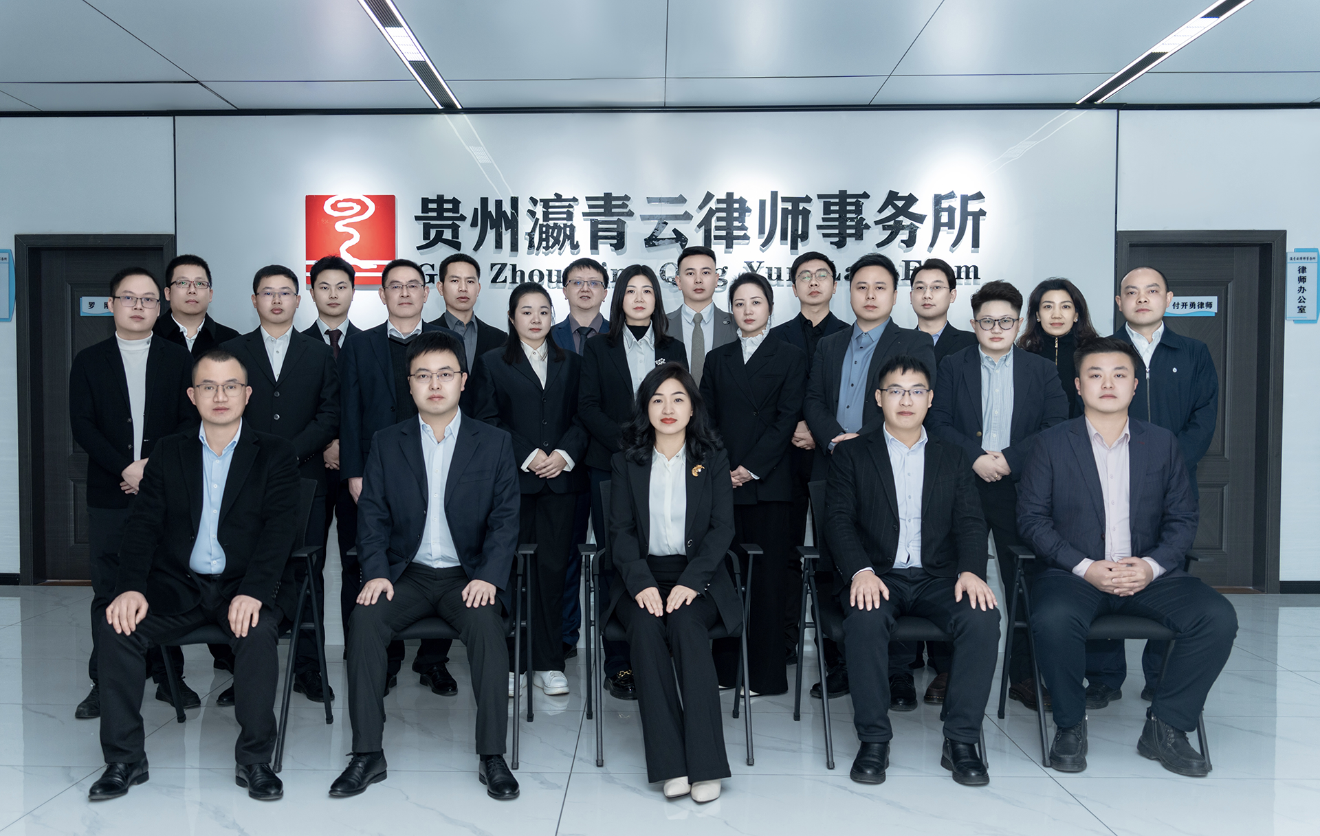 以青云之志传薪火，以瀛海之怀育新人 &mdash;&mdash; 瀛青云律所 &ldquo;传帮带・一带一&rdquo; 首批学员分享成长感悟