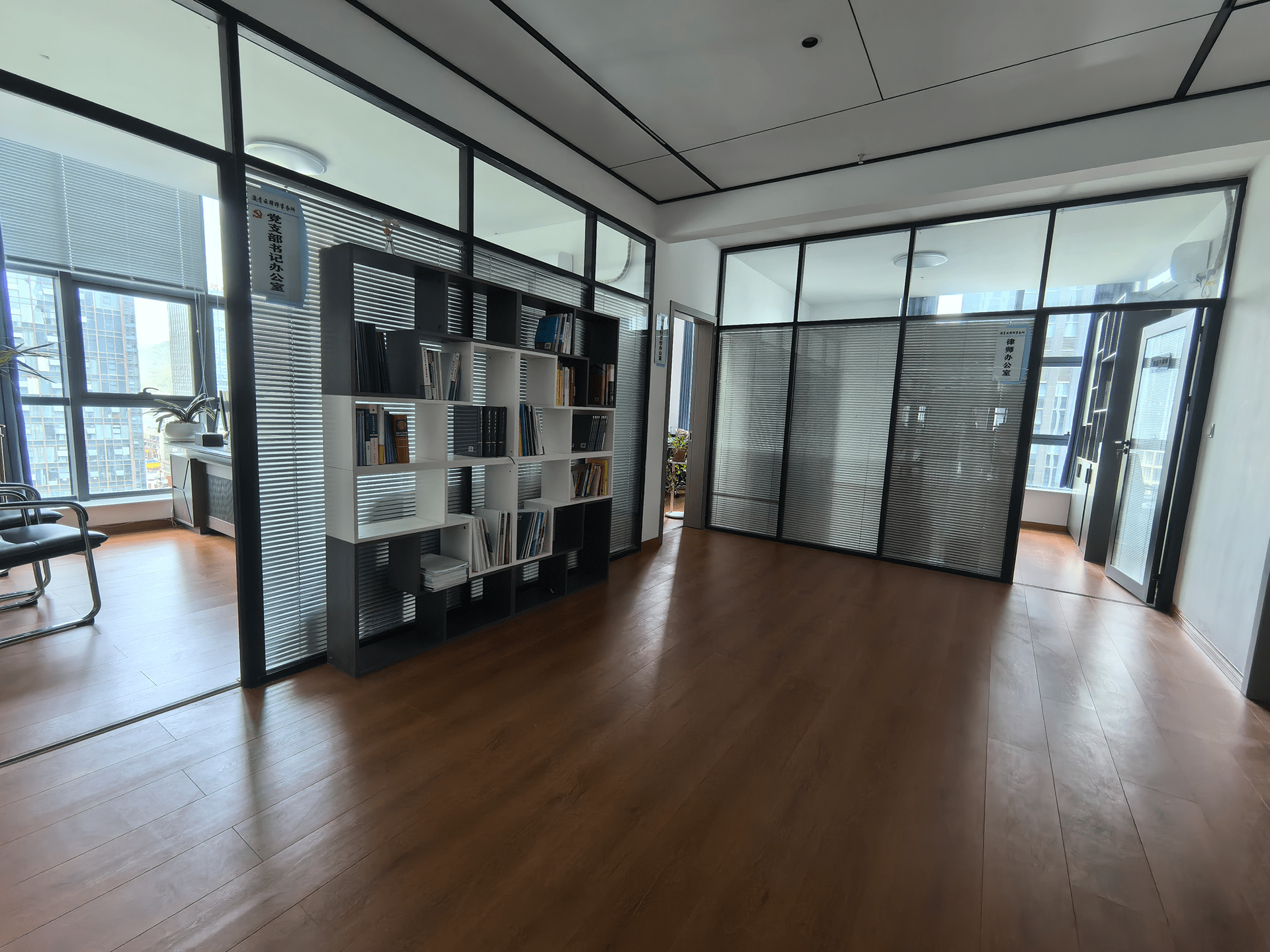 律所环境