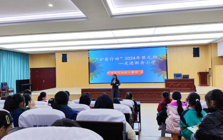 【青云普法】瀛青云律师事务所执行主任李鸿律师受邀到新蒲新区新舟小学、余庆县实验中学、余庆县城关中学开展公益普法