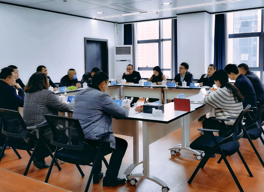 遵义市物业协会莅临我所考察调研