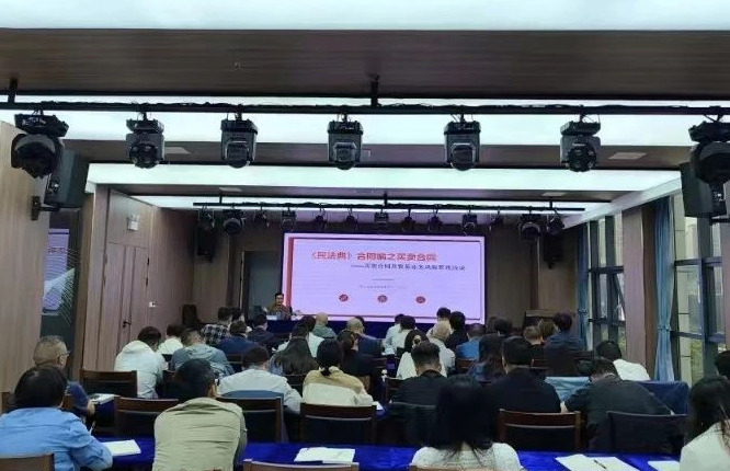 【青云普法】瀛青云律所韦霖律师应邀到遵义医养集团开展法律知识讲座