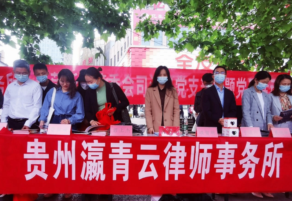 瀛青云动态|我所律师积极参与普法宣传活动