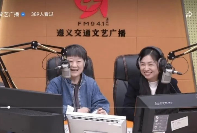 贵州瀛青云律师事务所执行主任李鸿律师受邀参加市司法局组织的315特别节目&ldquo;美好生活，法治先行&rdquo;