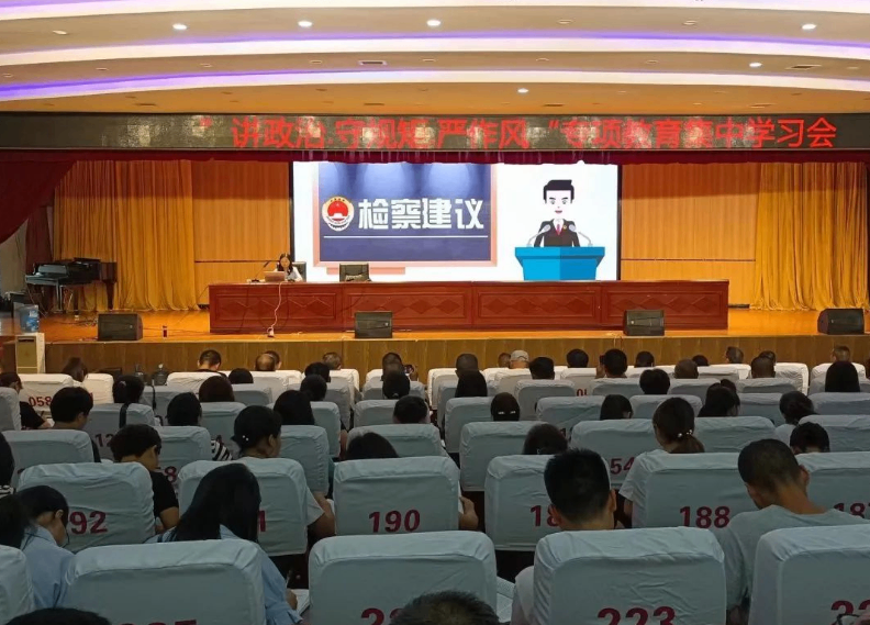 宣讲民法典 瀛青云在行动